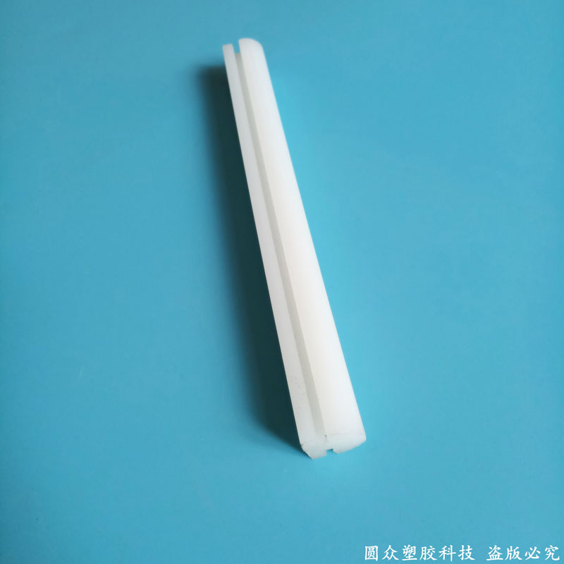 耐磨條 耐磨條